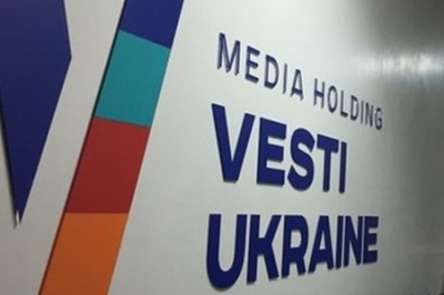 В редакцию "Вестей" ворвались силовики