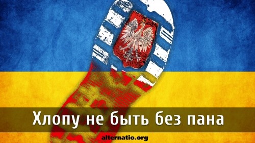 Холопу не быть без пана. Ростислав Ищенко