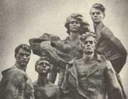 9 февраля 1943 г.: немцы казнили группу руководителей «Молодой гвардии»