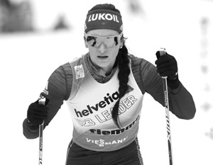 Диктор на Олимпиаде объявил Непряеву российской спортсменкой