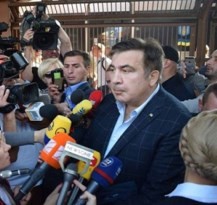 Саакашвили: эвакуация и консервация