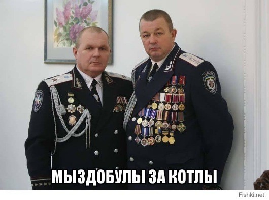 "Мыздобулы" в картинках. Смешных и не очень...15.02.2018