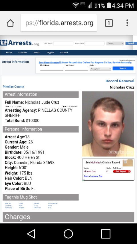 В американской школе во Флориде произошла стрельба: погибли семь человек, более 20 человек ранены [18+]