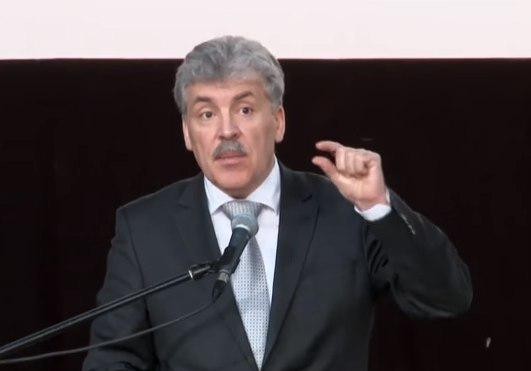 Грудинин признал наличие недвижимости в Латвии у его сына