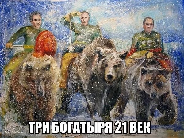 Как глава МИД Нидерландов в 2006 году на даче у Путина побывал!