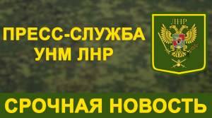 СРОЧНО!!! Обстрел ВСУ с направления Крымское в район Сокольники | ДНР и ЛНР атаковали украинские диверсанты
