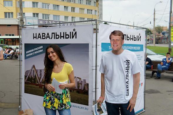 А вдруг Путин отступит?