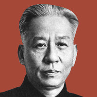 Наследник Мао. Как Дэн Сяопин сделал Китай великим