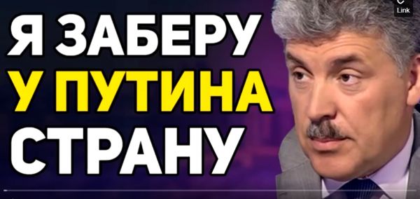 По делам их узнаете их