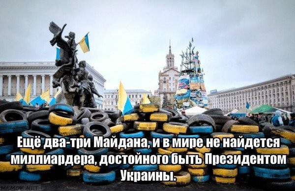 "Мыздобулы" в картинках. Смешных и не очень...19.02.2018 [18+]