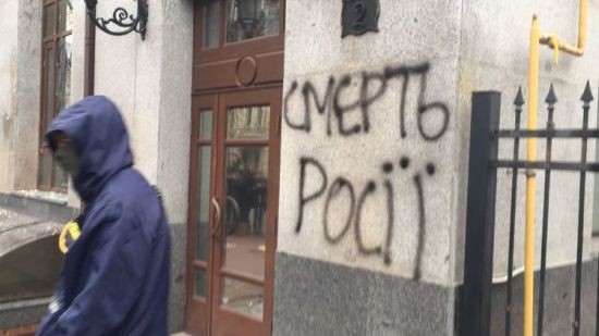 Беснования в Киеве, или Майдан против майдана