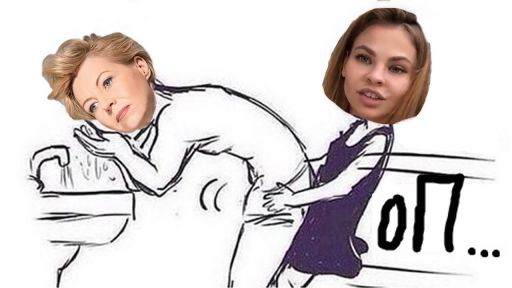 Как Настя Рыбка ICTV отжарила | Зачем полякам переписывать историю?