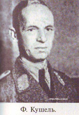 В Белоруссии стали открыто воспевать офицеров СС. Что дальше?