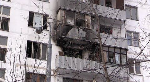 В Москве на улице Кадомцева в жилом доме произошёл взрыв