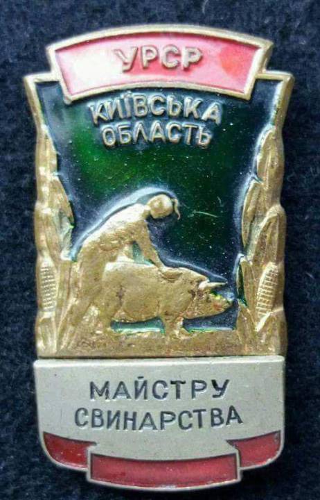 Мазанка, садочек, бджолы гудуть или украинскому селу без выхода к морю – быть!