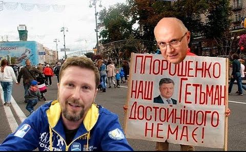 Анатолий Шарий. Завистливые и глупые ополчились на гетьмана Петра | Марш в память Немцова