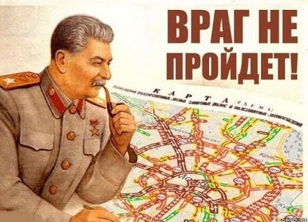 Сергей Десятов: Враг не пройдет