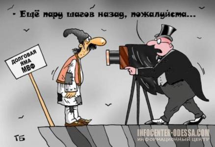 О ролях ФРС и МВФ в организации паразитизма Запада на остальном мире
