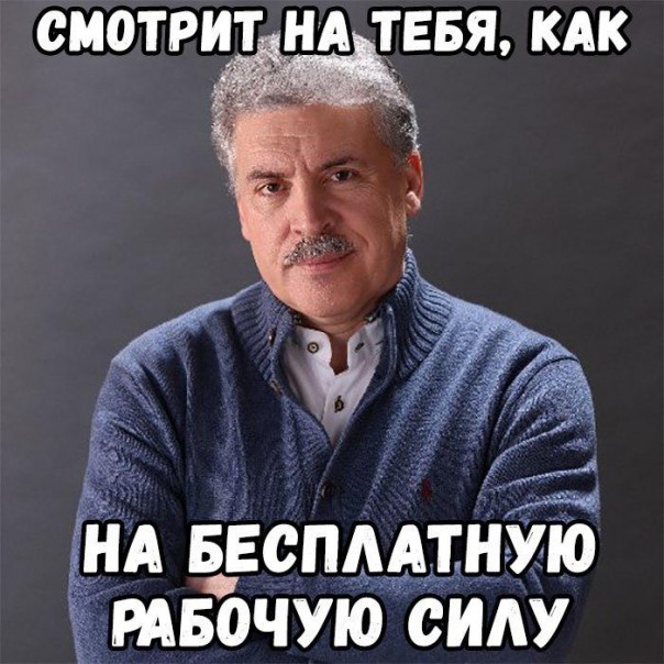 Программа Грудинина, или как коммунисты позорятся, пытаясь оправдать политический труп