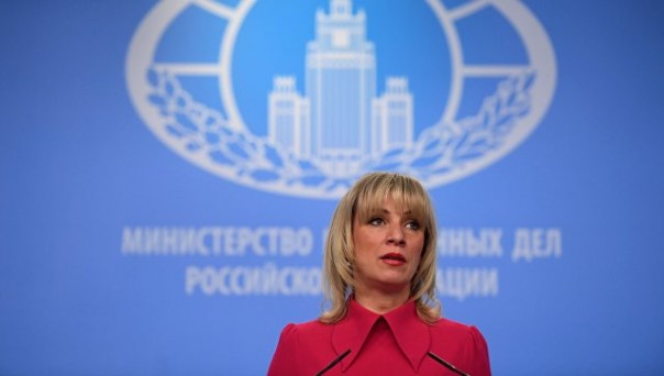 МИД раскритиковал действия США по блокировке международных переводов России