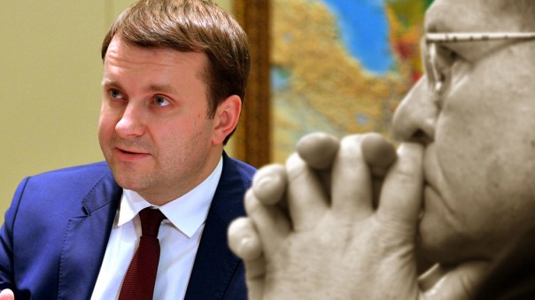 Орешкин может пойти по стопам Улюкаева?