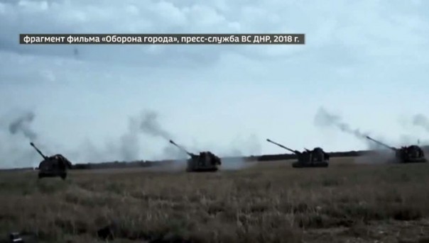 Миф или реальность: штурм Донбасса