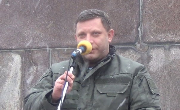 ДНР планирует расшириться на юг. Сто лет назад наши предки сказали «да» равенству, свободе и справедливости – Александр Захарченко