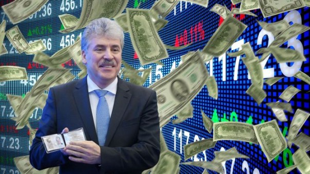 Игры со счетами. Как Грудинин трижды соврал о своих заграничных вкладах