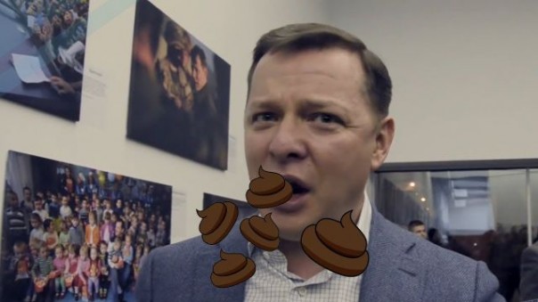 Ляшко убеждает депутатов Рады чаще пользоваться интеллектом