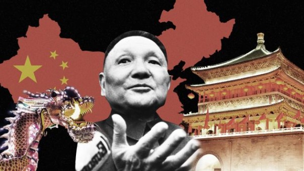 Наследник Мао. Как Дэн Сяопин сделал Китай великим