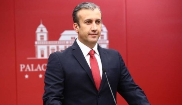 Венесуэла официально запустила гос-криптовалюту