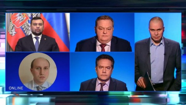 Майдан: четыре года спустя