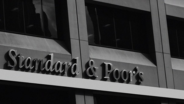S&amp;P повысило кредитный рейтинг РФ до инвестиционного уровня