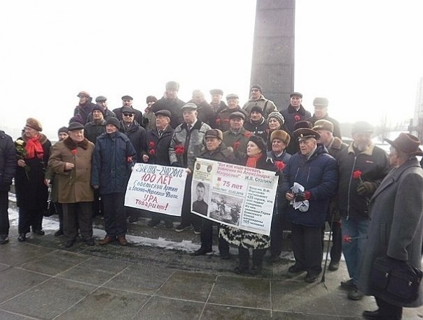 «Последние Герои Украины»: киевляне отметили 23 февраля, несмотря на запрет – реакция соцсетей