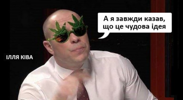 Производитель конопли впервые выйдет на мировую биржу