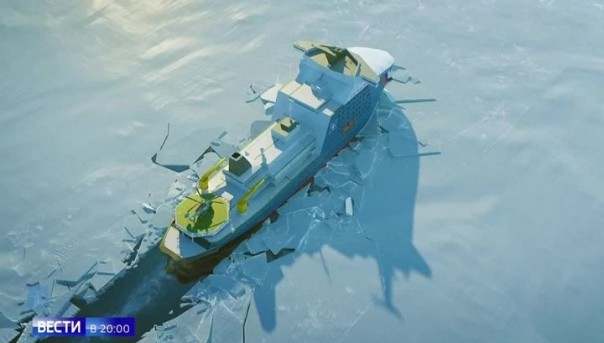 "Росатом" строит сверхмощный ледокол "Лидер"