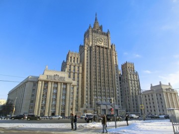 МИД: Спецслужбы США охотятся за гражданами России по всему миру