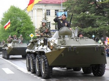 Подразделения ВС Южной Осетии войдут в состав российской армии