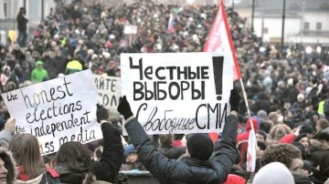 Вторая "болотная революция" запланирована на март