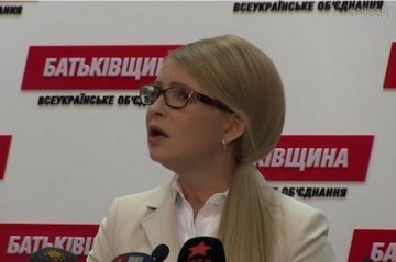 Мир на грани войны?