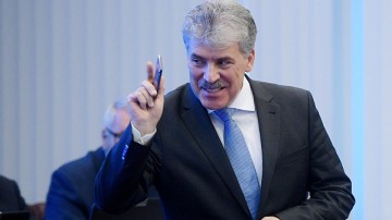 Грудинин отправил на Донбасс просроченные продукты, погрызенные мышами