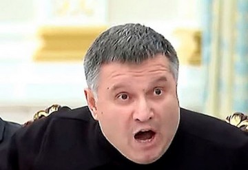 Украина доходит до атомизирования