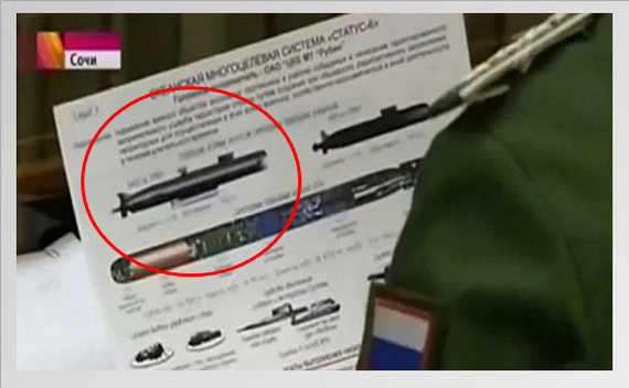 Вас же предупреждали, что русские быстро ездят