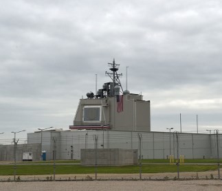 «Гиперзвук обнулит усилия американцев»: продолжат ли США развёртывать системы ПРО «по инерции»