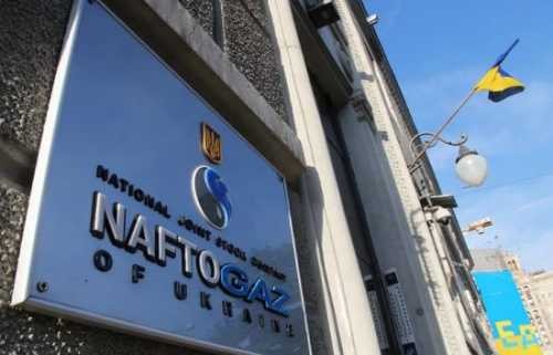 Стокгольмский арбитраж: пиррова победа