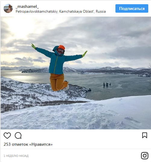Волшебный дикий край: когда подешевеют туры на Камчатку