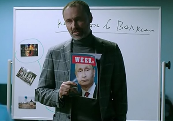 Спящие просыпаются накануне выборов