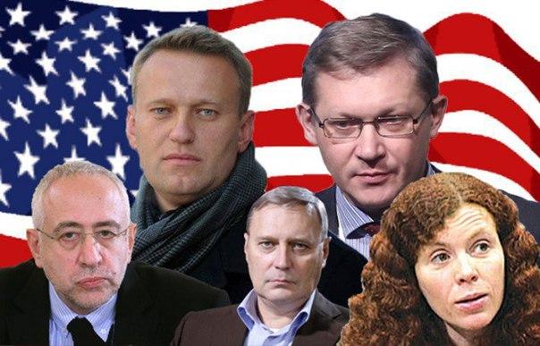 О чём мечтают агенты врагов России
