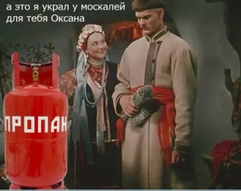 "Мыздобулы" в картинках. Смешных и не очень...08.03.2018 [18+]