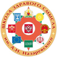 Война объявлена. А. Девятов, М Лермонтов. 10.04.2018